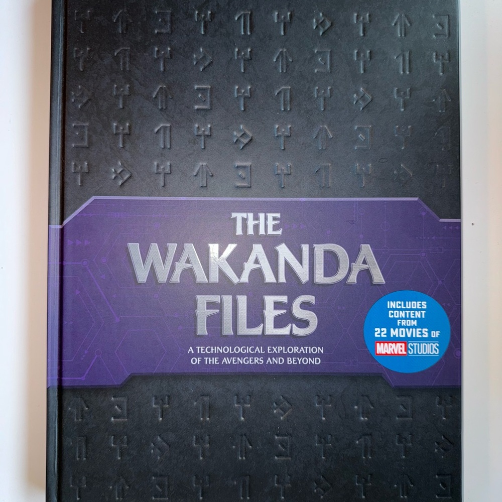 The Wakanda Files Book